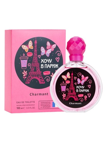 Charmant by Iren Adler