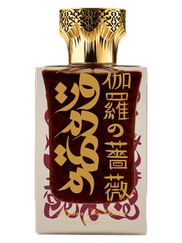 Kyara no Bara by Hunayn