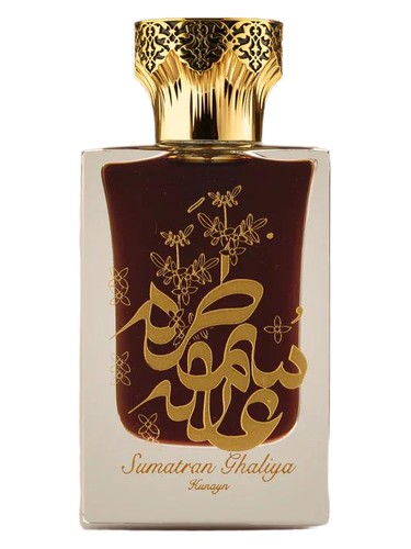 Sumatran Ghaliya by Hunayn
