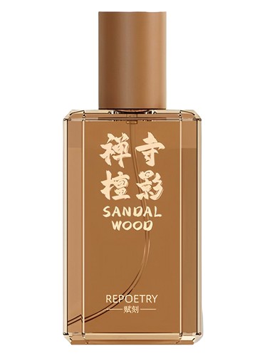Sandalwood 禅寺檀影 Restore Poetry 馥刻 perfume by Restore Poetry fu ke