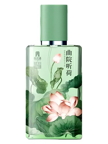 Lotus 曲院听荷 Restore Poetry 馥刻 perfume by Restore Poetry fu ke