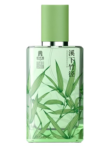 Bamboo 溪下竹径 Restore Poetry 馥刻 perfume by Restore Poetry fu ke
