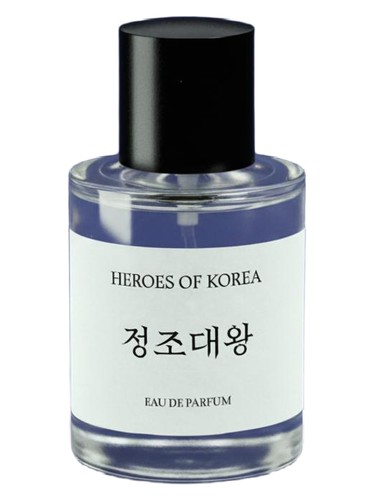 Jeongjo the Great by Heroes of Korea