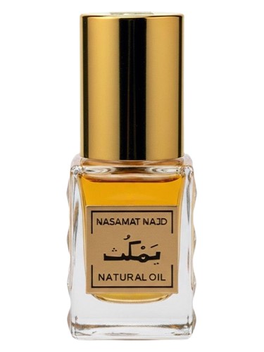 Yamkuth by Nasamat Najd