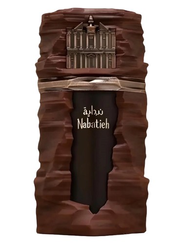 Nabatieh by French Avenue