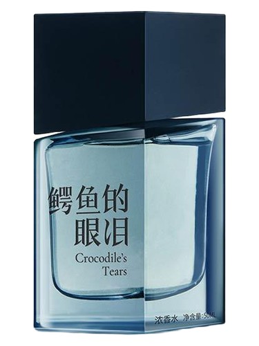 Crocodile's Tears by Profile