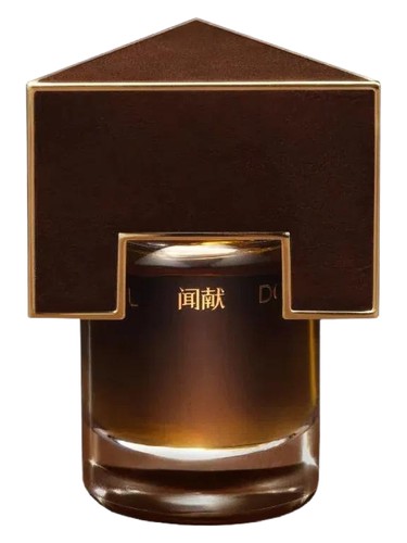 Horse DOCUMENTS 闻献 perfume by DOCUMENTS wen xian