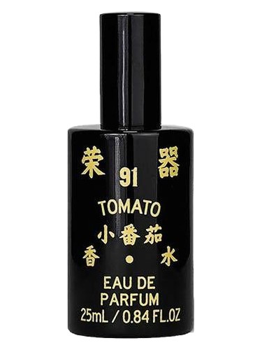 Tomato by Rong Gather