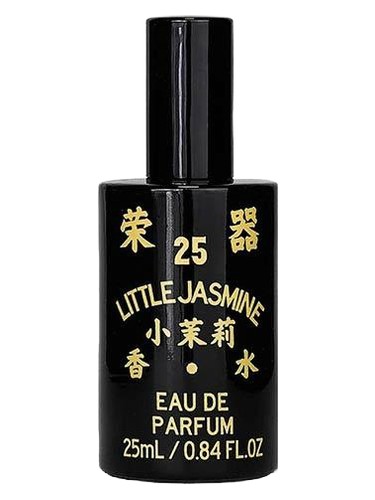 Little Jasmine by Rong Gather