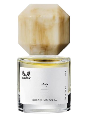 Magnolia To Summer | 观夏 perfume by To Summer guan xia