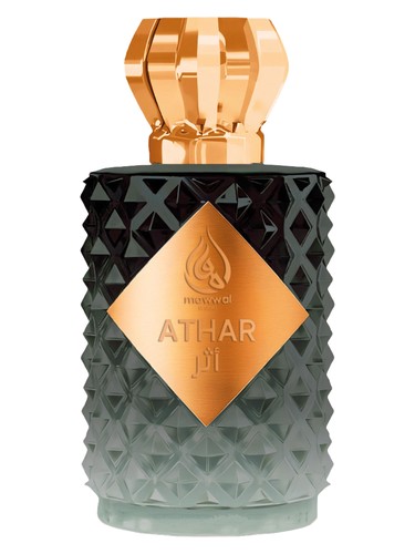 Athar by Mawwal Arabia