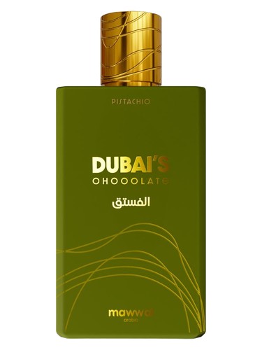 Pistachio by Mawwal Arabia