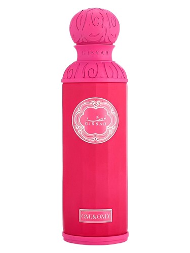 One & Only by Gissah