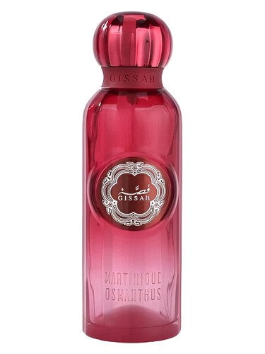 Martinique Osmanthus 2025 by Gissah