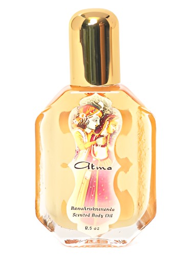 Atma by Ramakrishnananda