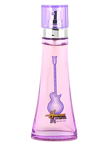 Hannah Montana Secret Star by Disney