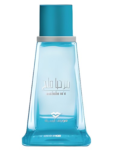 Marhaba Saa by Swiss Arabian