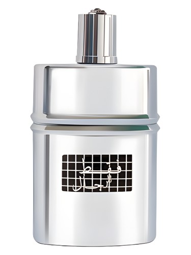 Faqat Lil Rijal by Rasasi