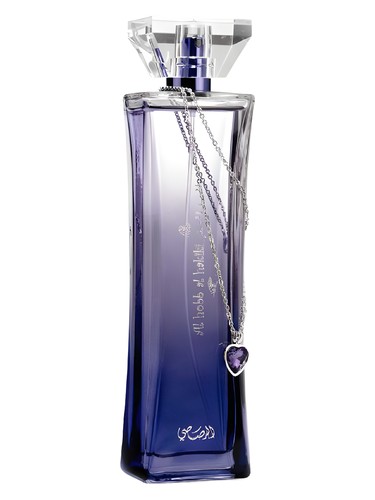 Al Hobb Al Hakiki by Rasasi