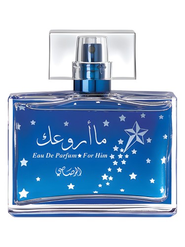 Maa Arwaak by Rasasi