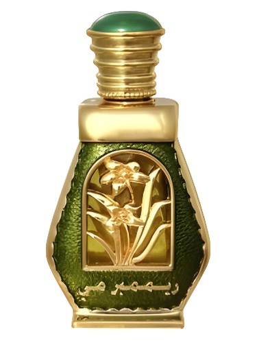 Remember Me by Al Haramain Perfumes