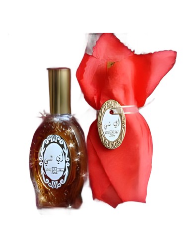 Ai-Shay by Suhad Perfumes