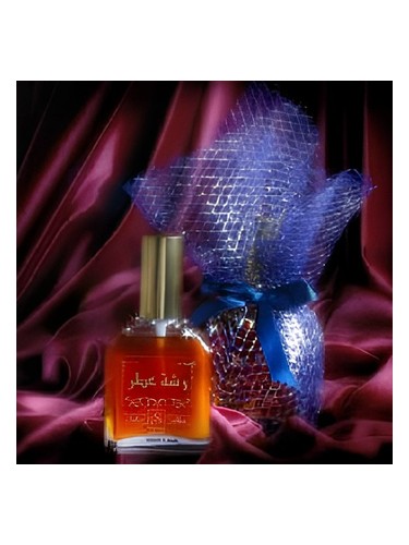 Rashat Atter by Suhad Perfumes