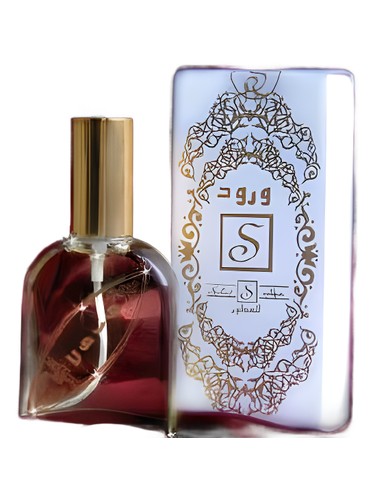 Warood by Suhad Perfumes