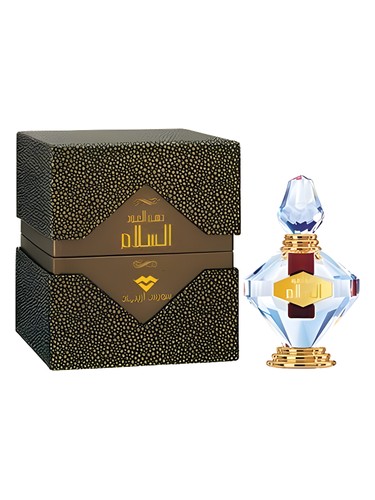 Dehn el Oudh Salaam