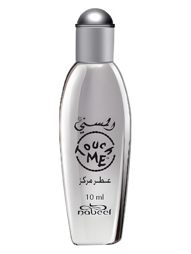 Touch Me
