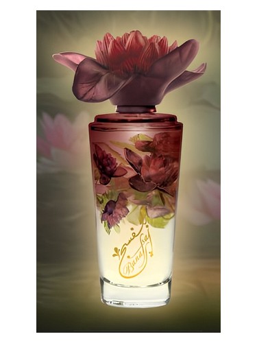 Banafsaj Night by Junaid Perfumes