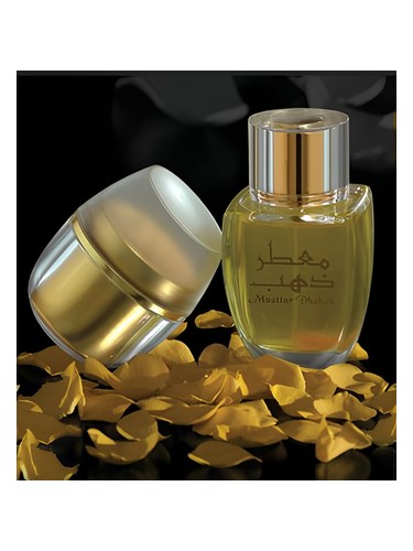 Moattar Dhab by Junaid Perfumes