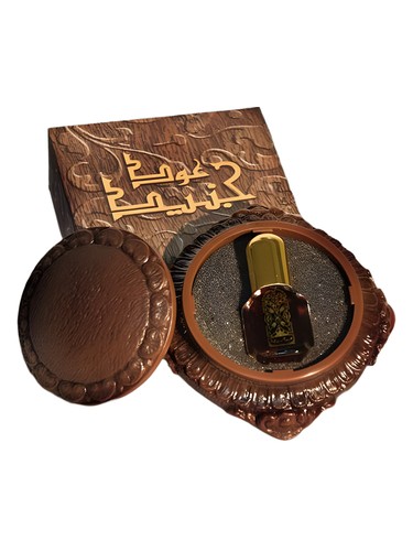Oud Junaid by Junaid Perfumes