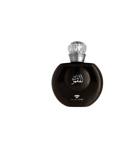Dehn al oud el Qamer by Swiss Arabian