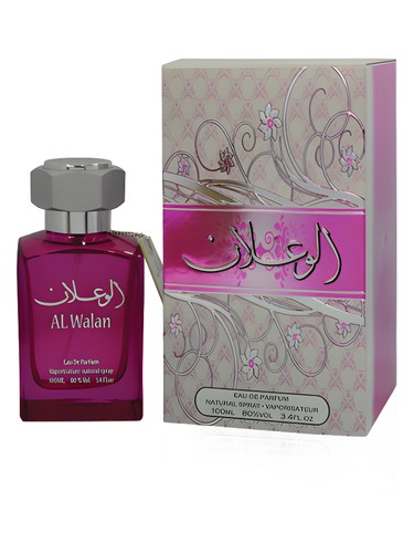 Al Walan by Sarahs Creations