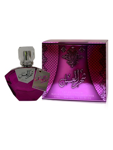 Honey Moon (Shar Al Asl) by Sarahs Creations