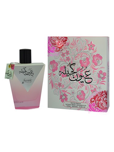 Youn Kuhaila by Sarahs Creations