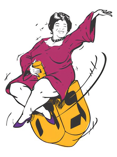 Gimel A Break by Smell Bent