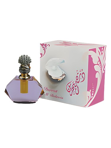 Durrat Al Bahrain Oil by Reehat Al Atoor