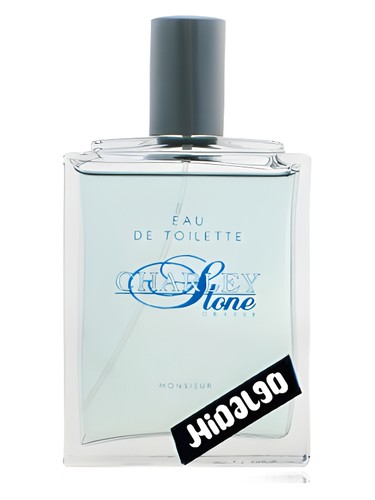 Hidalgo by Guy Bouchara