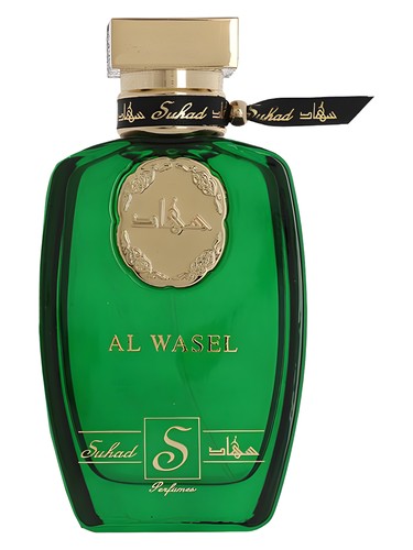 Al Wasel by Suhad Perfumes