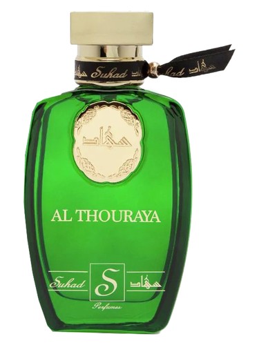 Al-Thouraya by Suhad Perfumes