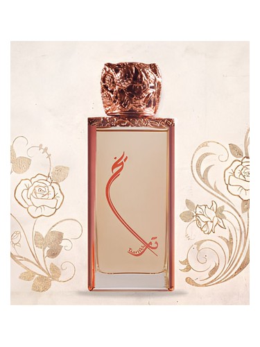 Taariikh Rose by Junaid Perfumes
