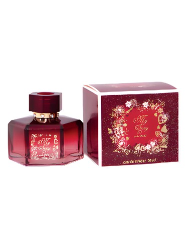 My Sexy Love by Christine Lavoisier Parfums