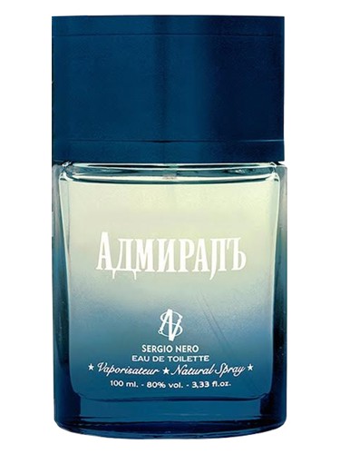 Admiral by Sergio Nero