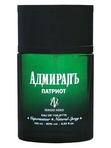 Admiral Patriot by Sergio Nero