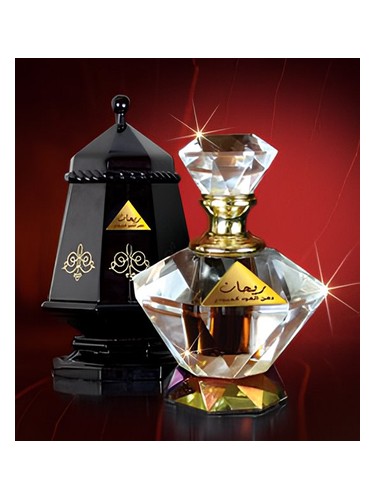 Rehan Hamidi Oud & Perfumes perfume by Hamidi Oud Perfumes