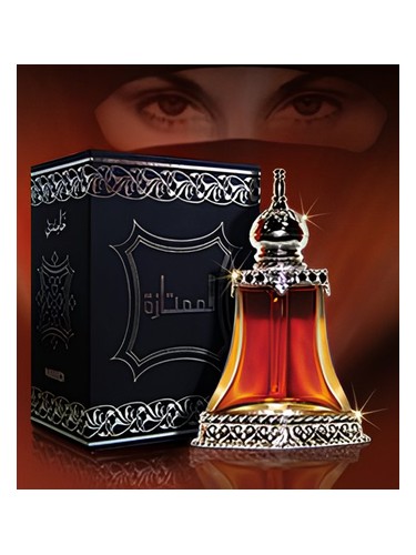Al Mumtaz Hamidi Oud & Perfumes perfume by Hamidi Oud Perfumes