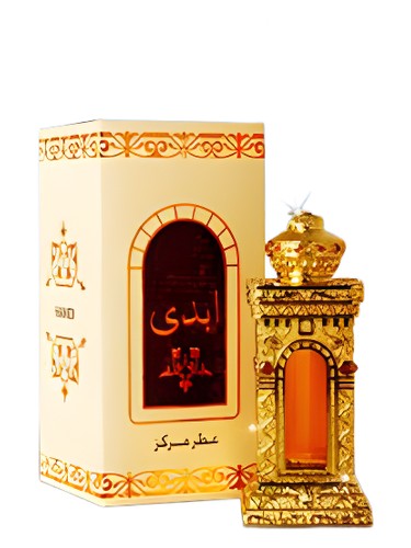 Abdee Hamidi Oud & Perfumes perfume by Hamidi Oud Perfumes