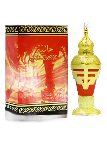Aaliyah Hamidi Oud & Perfumes perfume by Hamidi Oud Perfumes